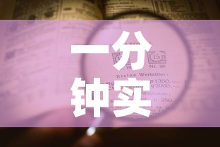 一分钟实测分享“如何在微信上买炸 金花房卡”详细房卡怎么购买教程