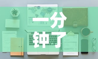 一分钟了解“随意玩房卡哪里买的”详细房卡怎么购买教程