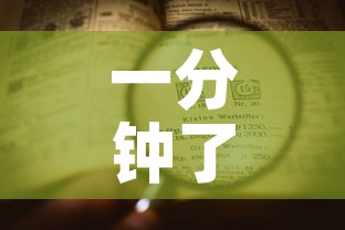 一分钟了解“随意玩房卡哪里买的	”详细房卡怎么购买教程