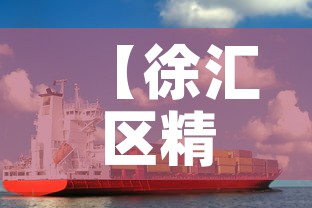 【徐汇区精密合金价格行情,上海合金厂】