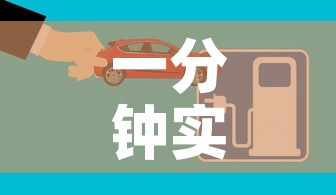 一分钟实测分享“微信炸 金花怎么创建房间”房卡怎么购买