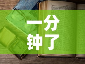 一分钟了解“微信金花房卡怎么开	”详细房卡怎么购买教程