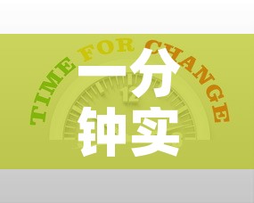 一分钟实测分享“有没有炸 金花房卡”房卡怎么购买