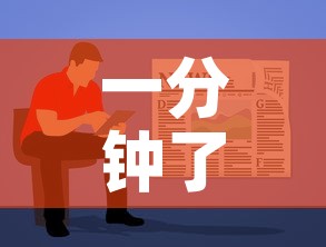 一分钟了解“牛牛房卡怎么搞”详细房卡教程