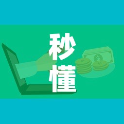 秒懂百科“微信上大厅牛牛房卡在哪买”房卡链接获取