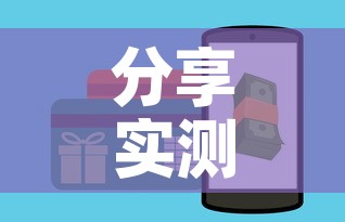 分享实测“美猴王房卡哪里有怎么买	”详细房卡怎么购买教程
