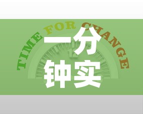 一分钟实测分享“有没有微信这炸 金花房卡	”房卡获取方式