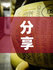 分享实测“微信牛牛炸 金花房卡”房卡获取方式
