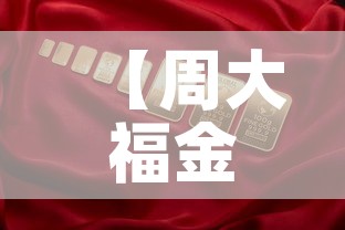 【山西近期疫情新增·山西疫情最新情况今日新增在哪里】
