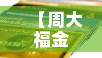 一分钟介绍使用“微信牛牛怎么创建房间”获取房卡教程-哔哩哔哩