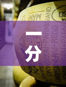 一分钟介绍使用“牛牛炸 金花房卡”链接房卡在哪里获取