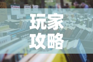 玩家攻略“皇豪大厅牛牛房卡	”详细房卡怎么购买教程