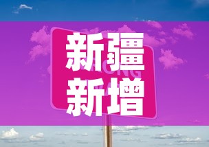 全攻略普及“微信上怎么开牛牛房间”详细房卡教程