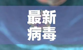 全攻略普及“微信上怎么开牛牛房间”详细房卡教程
