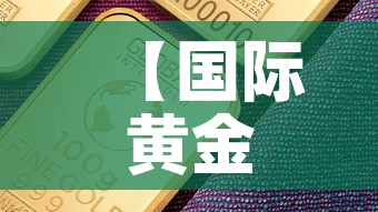 玩家必备教程“微信牛牛群房卡”获取房卡教程-哔哩哔哩