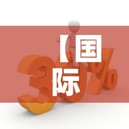 分享实测“微信炸 金花房卡模式在哪买”房卡获取方式