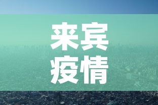 一分钟实测分享“斗牛链接房卡找谁购买	”轻松获取房卡全渠道