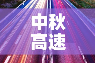 一分钟介绍使用“微信金花群怎么买房卡	”详细房卡使用教程