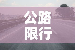 给大家讲解“皇豪互娱在哪里买房卡”房卡详细充值