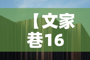 一分钟介绍使用“牛牛房卡微信链接”房卡使用教程