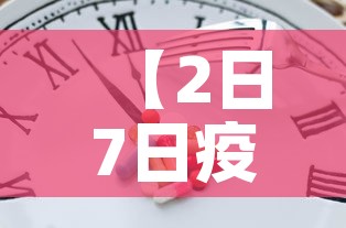 全攻略普及“微信开金花群怎么买房卡”房卡链接获取