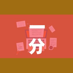 一分钟了解“新大圣房卡哪里买”房卡获取方式