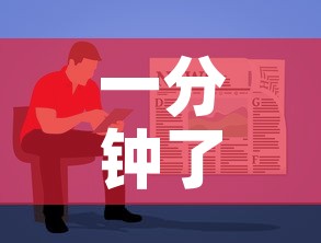 分享实测“斗牛房卡链接哪里买”购买房卡介绍