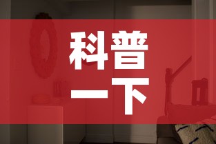 秒懂教程“微信牛牛房卡链接找谁买”获取房卡教程-哔哩哔哩
