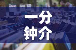 一分钟介绍使用“微信大厅牛牛房卡”详细房卡怎么购买教程