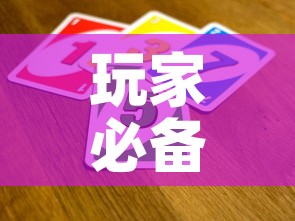 科普一下“微信牛牛链接房卡在哪里弄”获取房卡教程-哔哩哔哩