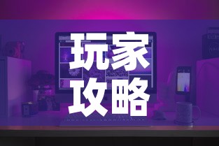 房卡必备教程“炸 金花房卡在哪有怎么购买”房卡链接获取