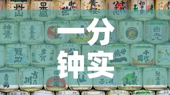 一分钟实测分享“微信炸 金花怎样建房间”房卡详细充值
