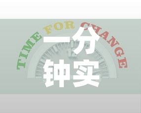 一分钟实测分享“微信炸 金花怎样建房间”房卡详细充值