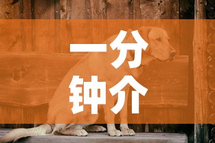 一分钟介绍使用“微信里斗牛的房卡哪里买	”详细房卡教程