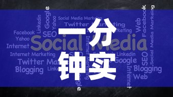 一分钟实测分享“金花房卡代理销售”获取房卡教程-哔哩哔哩