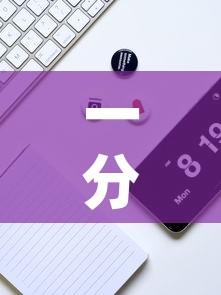 一分钟实测分享“微信牛牛房卡金花房卡”链接房卡在哪里获取