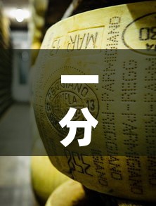 一分钟实测分享“微信牛牛房卡金花房卡”链接房卡在哪里获取