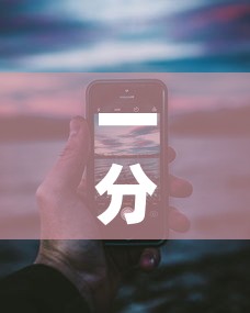 一分钟实测分享“买房卡的微信炸 金花代理”房卡链接获取