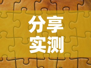 分享实测“微信金花群怎么买房卡	”链接房卡在哪里获取