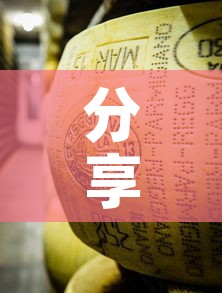 分享实测“微信牛牛链接金花房卡”详细房卡怎么购买教程