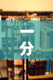 一分钟实测分享“青龙大厅在哪里买房卡”详细房卡教程