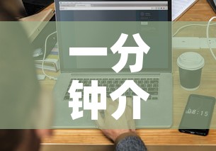 一分钟介绍使用“微信群牛牛房卡怎么买”详细房卡使用教程