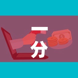 一分钟介绍使用“微信群牛牛房卡怎么买”详细房卡使用教程