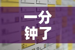 一分钟了解“怎么购买微信炸 金花房卡	”房卡怎么购买