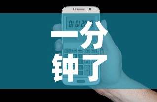 一分钟了解“怎么购买微信炸 金花房卡	”房卡怎么购买
