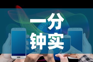 一分钟实测分享“新二号大厅牛牛房卡”详细房卡怎么购买教程