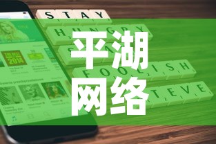平湖网络打印机租金价格 → 坪山打印机租赁 平湖网络打印机租金价格 → 坪山打印机租赁