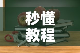 房卡必备教程“微信群牛牛房卡哪里有卖的”详细房卡怎么购买教程
