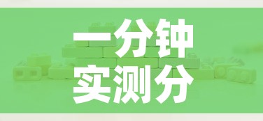 一分钟实测分享“可以一起创房的牛牛”详细房卡教程