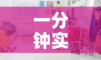 一分钟实测分享“可以一起创房的牛牛”详细房卡教程